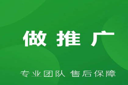 百度推广策略优化实战案例分享